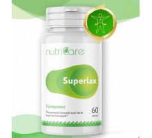 NUTRICARE Детокс, нормализация пищеварения Superlax 60капс