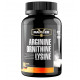MAXLER Отдельные аминокислоты Arginine Ornithine Lysine100капс