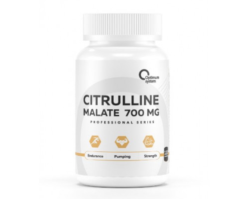 OPTIMUM SYSTEM Восстановитель Citrulline Malate 700mg 120капс.