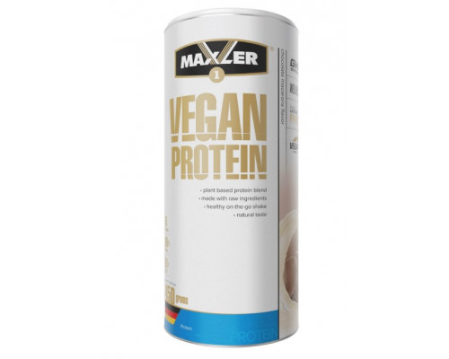MAXLER Протеин растительный Изолят VEGAN Protein 450гр. ШОКОЛАДНЫЕ МАКАРУНСЫ