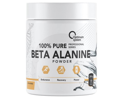 OPTIMUM SYSTEM Аминокислота Beta Alanine Powder 200гр.