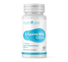 NUTRICARE Аминокислота L-Лизин моногидрохлорид L-Lysine HCL 500mg 60таб.