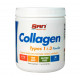 SAN Для суставов, связок, кожи Collagen Types 1&3 Powder 201гр.