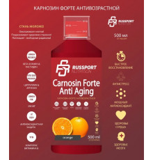RUSSPORT Carnosin forte Anti Aging Антивозрастной 500мл. вкус апельсин