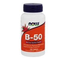 NOW B-50 Витамин В 100 таб