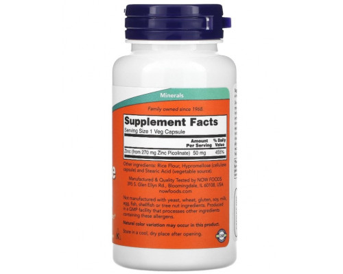 NOW Zink Picolinate 50mg Цинк пиколинат 60 веган.капс.