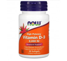 NOW Витамин D высокоактивный Vitamin D3 2000 IU 30 гел.капс.