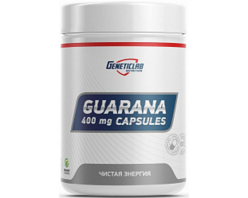 Экстракт гуараны GUARANA 400mg 60 капсул