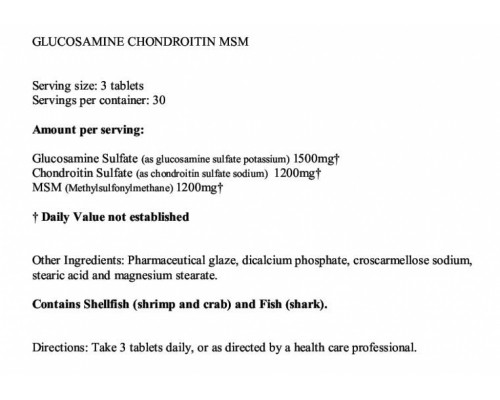 Здоровье суставов, связок 'GLUCOSAMINE CHONDROITINE + MSM' 90 таблеток