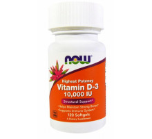NOW Витамин D высокоактивный Vitamin D3 10000 IU 120 гел.капс.