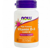NOW Витамин D высокоактивный Vitamin D3 2000 IU 120 гел.капс.