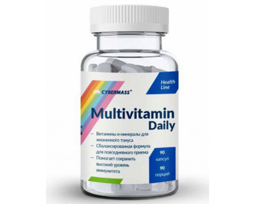 CYBERMASS Multivitamin Daily Комплекс витамин 90капс.