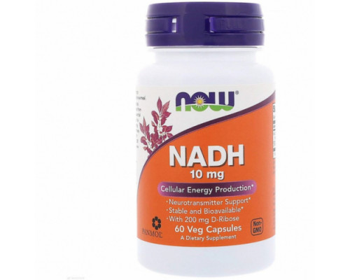 NOW Витамин В3 - активная форма NADH 10mg 60капс.