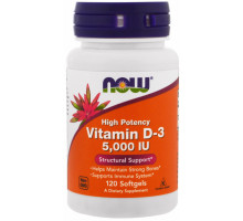 NOW Витамин D высокоактивный Vitamin D3 5000 IU 120гелькапс.